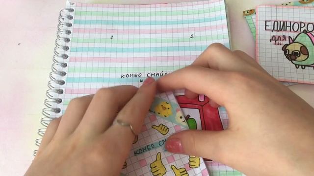 ?Бумажные сюрпризы ? новинка: Единорог для ? приветы смотреть онлайн