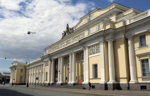 Российский этнографический музей.