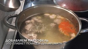 Бабушкин Рецепт Настоящего Кубанского БОРЩА. Как правильно приготовить за один час