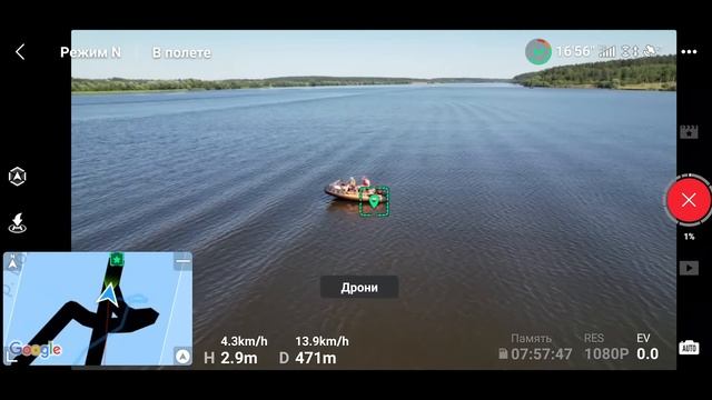 Новый DJI Air 2S ... Еще безопаснее и лучше. Дальность до 12км и видео 5.4К смотреть онлайн