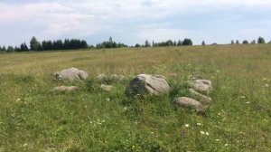 Утоли мои печали, Натали