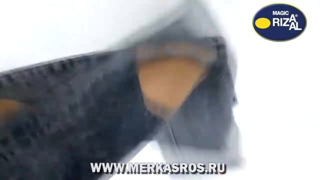 МЕРКАСПРОС ТЕРМОКЛЕЕВЫЕ МАТЕРИАЛЫ ДЛЯ ТЕКСТИЛЯ смотреть онлайн