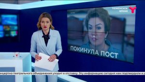 Покидает свой пост гендиректор Тюменского концертно-театрального объединения