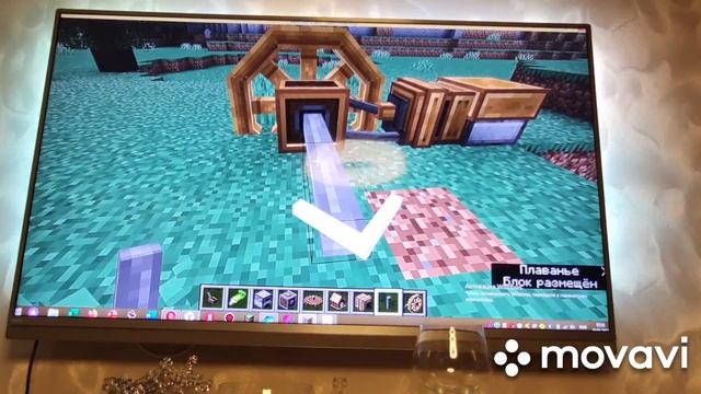 майнкрафт 1.16.3 паровой двигатель смотреть онлайн