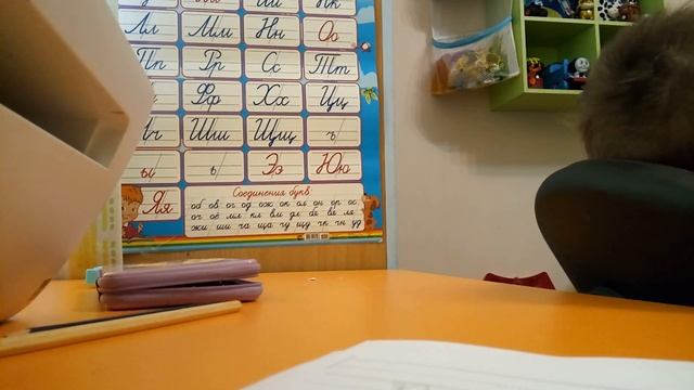 Успехи в учебе! Октябрь! смотреть онлайн