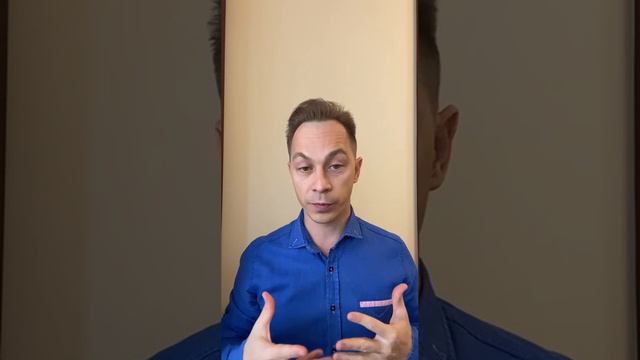 Покупаю любовь ребенка. Часть 8 смотреть онлайн