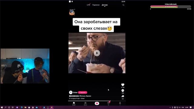 КОРЕШ ЗАДАЕТ НЕУМЕСТНЫЙ ВОПРОС ДИЛБЛИНУ ПРО С**С|КАРАОКЕ|КОСТЮМ КЛОУНА смотреть онлайн