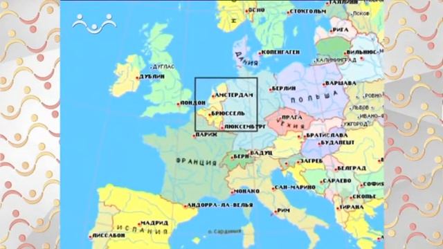 АЗН География. Где живёт Санта Клаус смотреть онлайн