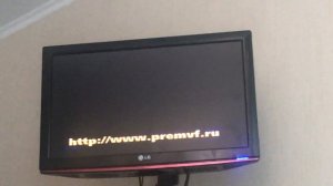 Реклама на VHS «Бетховен» от Премьер Видео Фильм