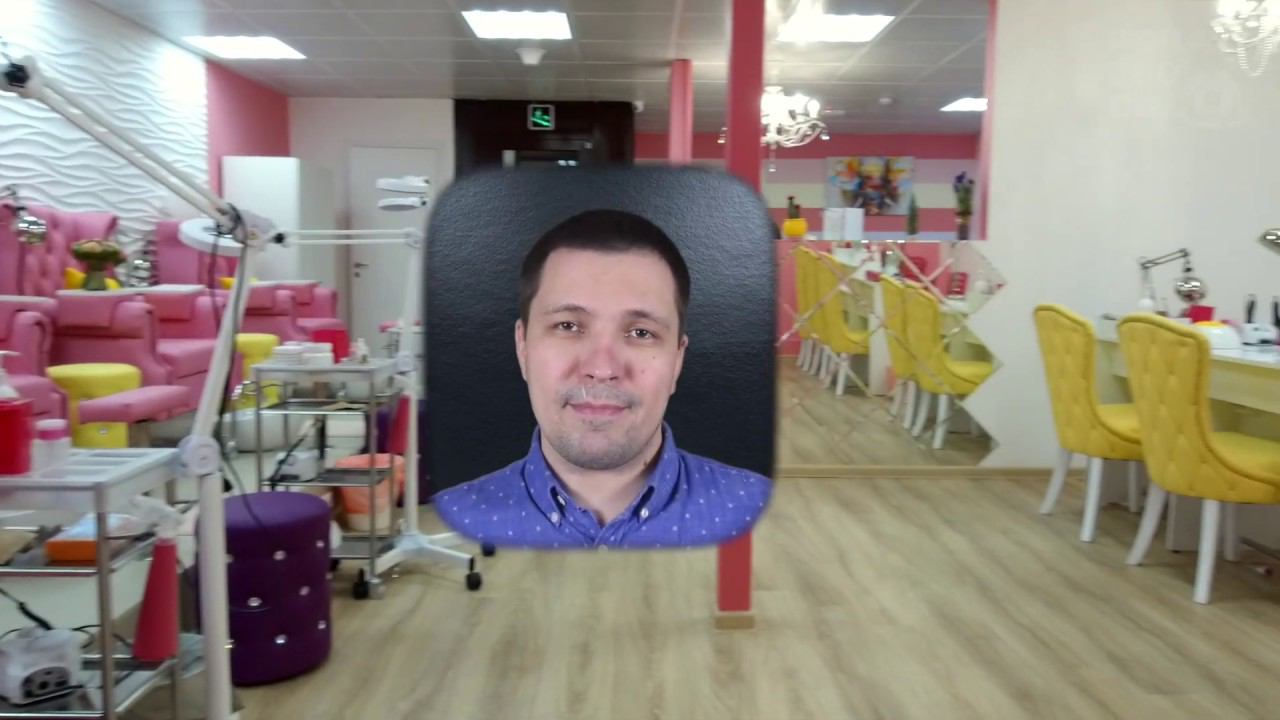 Купить готовый бизнес | Готовый салон красоты | Арендный бизнес | Коммерческая недвижимость