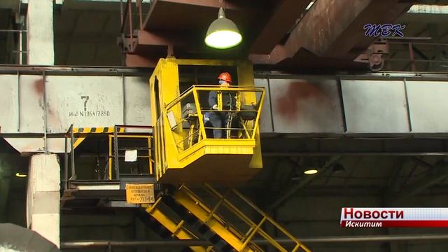 Высокое мастерство показали участники Чемпионата рабочих профессий на АО «ЭПМ-НовЭЗ» смотреть онлайн