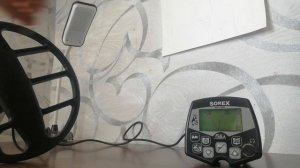 Ака сорекс 7280