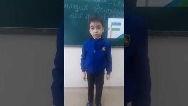 18 ноября День принятия государственного флага Республики Узбекистан. Ученики 1 "А" класса школы 18 смотреть онлайн