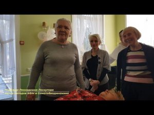 Челюсти. Причины напряжений челюстных мышц.