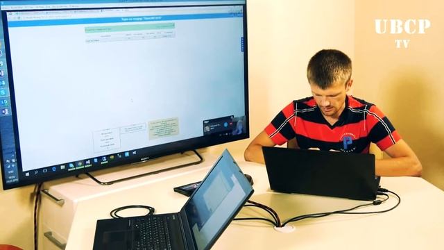 Александр Терещенко, Tender.House - презентация тендерной площадки (специально для UBCP.tv)