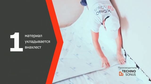 ТермоЗвукоИзол (ТЗИ) смотреть онлайн