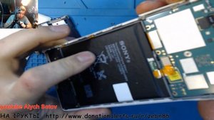 Sony Xperia C3 D2533 разборка, замена аккумулятора