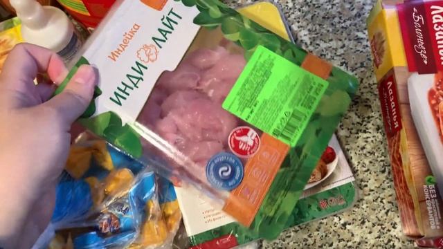 №768 Обзор покупок продуктов из Верного