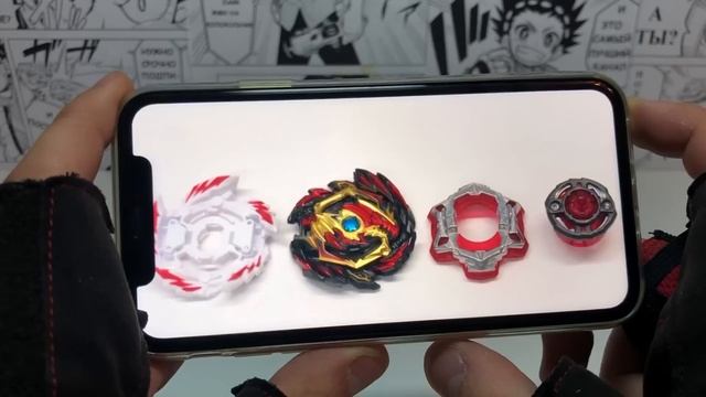 VENOM DIABOLOS от TAKARA TOMY / ОБЗОР НОВИНОК / Не распаковка!!! Бейблэйд Бёрст / Beyblade Burst смотреть онлайн