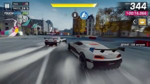 Asphalt 9: Триумфальная арка 00:57:999 Париж сеть