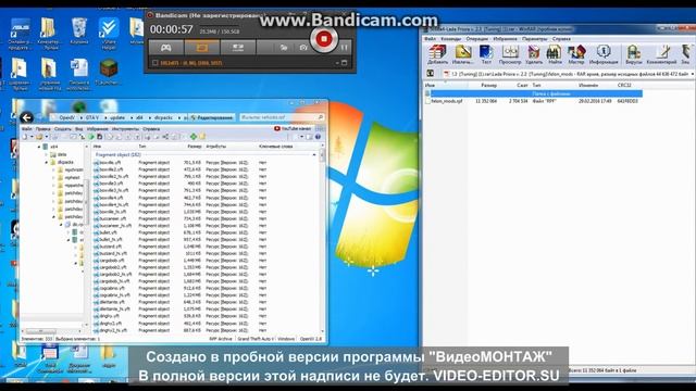 обучающие видео как установить мод на гта 5 лада приора смотреть онлайн