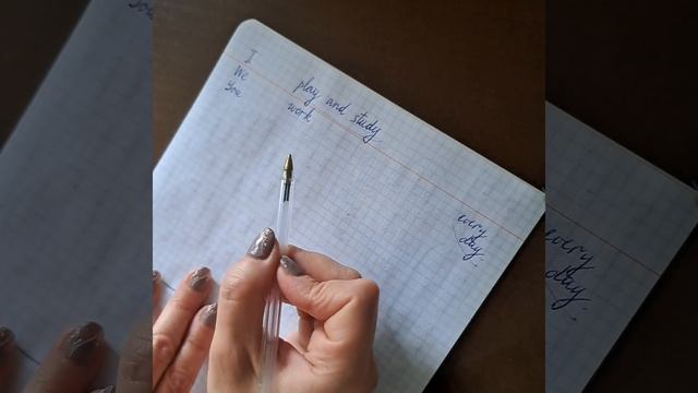 Английский: #пишивникай Урок 2. смотреть онлайн