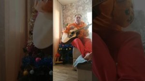 Черемуха - Трутень(на гитаре)