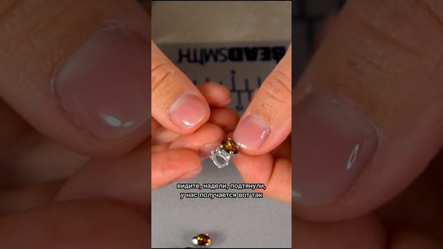 Переходи на сайт Greenbird.ru и покупай самые редкие кристаллы Swarovski 💙😍 Как тебе идея кольца?