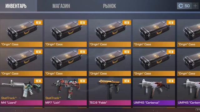 ОТКРЫЛ 20 КЕЙСОВ В ПРИВАТКЕ STAND RISE И ОФИГЕЛ ОТ ДРОПА | СТАНДОФФ 2 смотреть онлайн