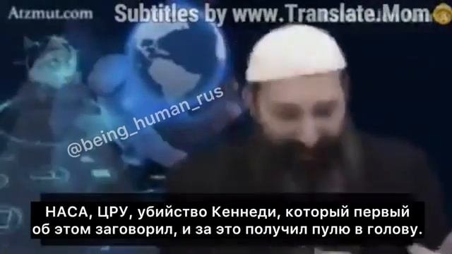 ТЕНЕВАЯ ЗАКУЛИСА