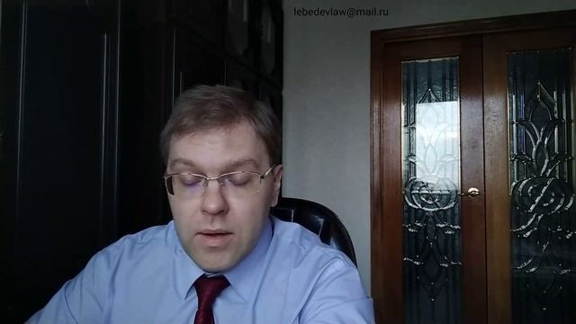 Суд над гражданином без уведомления, когда и как это стало возможным смотреть онлайн