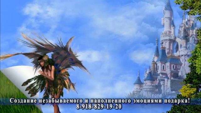 1 Маленькая страна смотреть онлайн