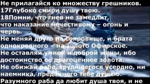 Постой не уходи.(Павел  Плахотин.)Христианский рок./христианские песни.