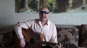 Привет Сочи-песня