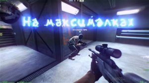 🔴На максималках | Сильверы | CS:GO МОНТАЖ
