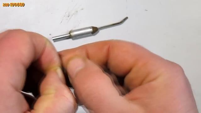 Сделай и себе такое . крутая самоделка  /  мини бензиновая горелка / Simple Idea