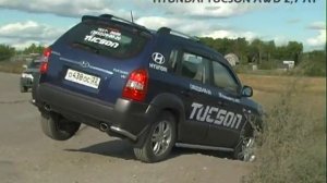 OFFROAD Hyundai TUCSON