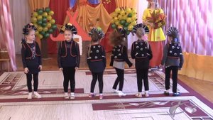 Танец ёжиков