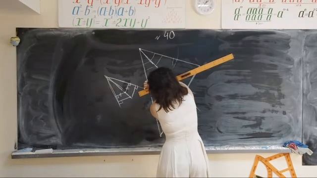 Геометрия циркулем и линейкой смотреть онлайн