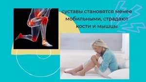 Работа с костями черепа