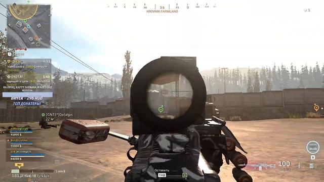 🔴WARZONE/ВЕЧЕРНИЕ ПОКАТУШКИ🔴🕹STREAM🕹 c 😈BBJ😈 🕹СТРИМ🕹🔴 ЙОУ🔴🛩ЗАЛЕТАЙТЕ🛩 смотреть онлайн