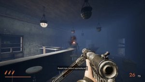 Про что был Industria