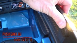 Купить детский электромобиль RIVERTOYS RANGE ROVER HSE на pushishki.ru