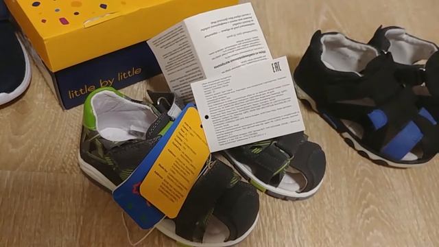 ДЕТСКИЙ МИР ПОКУПКИ ОБУВИ смотреть онлайн