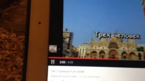 Не отрекаются любя ❤️💛💙💚караоке