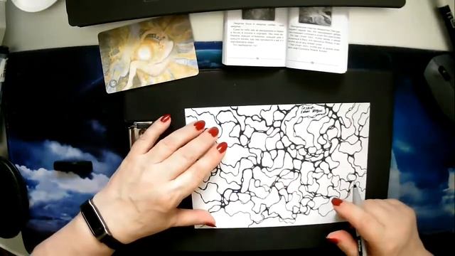 Письма Себе. Миссия - Освещать мир Солнцем Новой Жизни. смотреть онлайн