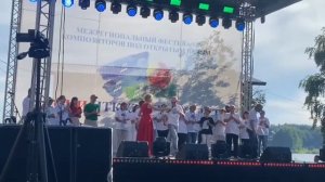 Награждение. "Романс "