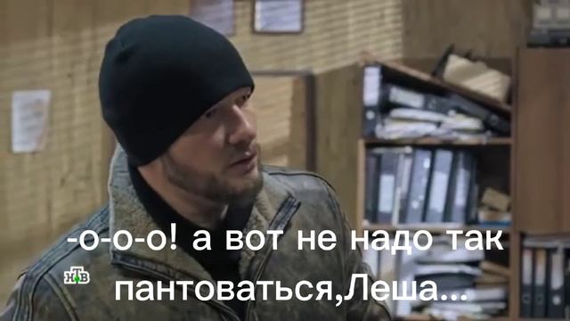 Гнездилов красотка:) сериал Пёс 6 "Вендетта". ориг.꧁Hideko⚠︎Sudzuki꧂ смотреть онлайн