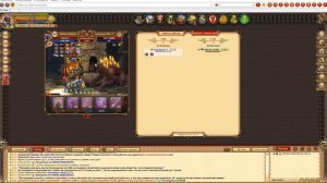 DWAR (Двар) Легенда Наследие Драконов. Лабиринт - Чудовище Собора. Miron-Dangerou 20 Level.