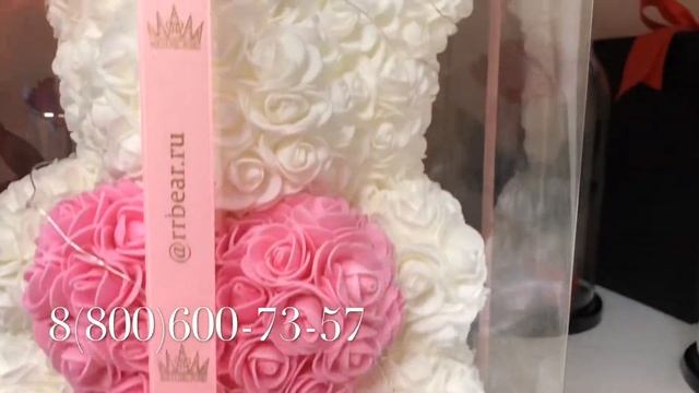 Обзор, Белый мишка из роз с сердцем 40 см
